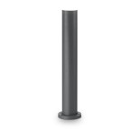 Уличный светильник Ideal Lux Clio MPT1 Antracite 249452 Уличный светильник Ideal Lux Clio MPT1 Antracite 249452