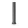 Уличный светильник Ideal Lux Clio MPT1 Antracite 249452 Уличный светильник Ideal Lux Clio MPT1 Antracite 249452