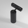 Flat Magnetic Трековый светильник 18W 4000K Arcos (чёрный) 85096/01