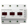 Переключатель фаз DigiTOP PS-63A