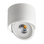 Потолочный светодиодный светильник Novotech Over Gesso 357584
