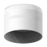 Насадка передняя Ambrella light DIY Spot N6235