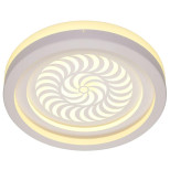 Потолочный светодиодный светильник Adilux 6001-C