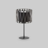 Настольная лампа TK Lighting 2898 Harmony Black Настольная лампа TK Lighting 2898 Harmony Black