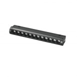 Трековый светодиодный светильник iLedex Technical Vision SMART 4825-041-L209-12W-36DG-BK Трековый светодиодный светильник iLedex Technical Vision SMART 4825-041-L209-12W-36DG-BK