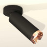 Комплект спота Ambrella light Techno Spot XM (A2229, C6343, N6135) XM6343205