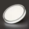 7699/DL MARON SN 146 Светильник пластик/белый LED 48Вт 4000K D400 IP43 LAVEN