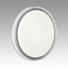 7699/DL MARON SN 146 Светильник пластик/белый LED 48Вт 4000K D400 IP43 LAVEN