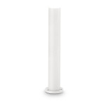 Уличный светильник Ideal Lux Clio MPT1 Bianco 249469 Уличный светильник Ideal Lux Clio MPT1 Bianco 249469