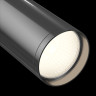 Трековый светильник (Набор) Technical TR020-1-GU10-BGF