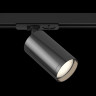 Трековый светильник (Набор) Technical TR020-1-GU10-BGF