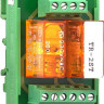 Реле разделительное для жалюзи Gira System 55 086100