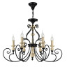 Люстра Maytoni H631-PL-06-B