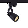 Трековый светильник Technical TR001-1-GU10-B
