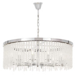 Подвесная люстра Lumina Deco Balmena LDP 7050-800 CHR Подвесная люстра Lumina Deco Balmena LDP 7050-800 CHR