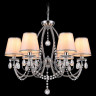 Подвесная люстра Illumico IL6183-6P-27 CR