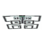 Потолочная светодиодная люстра Reluce 20536-0.3-4+4+1A CR Потолочная светодиодная люстра Reluce 20536-0.3-4+4+1A CR