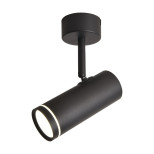 Светодиодный спот Omnilux Deruta OML-102209-12 Светодиодный спот Omnilux Deruta OML-102209-12