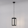 Уличный подвесной светодиодный светильник Frame LED IP54 1528 TECHNO LED черный Уличный подвесной светодиодный светильник Frame LED IP54 1528 TECHNO LED черный