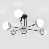 Умная потолочная люстра в стиле лофт 70129/6 хром Smart