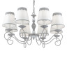 Люстра Maytoni ARM023-08-S
