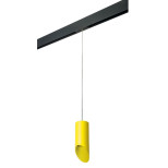 Трековый светильник Lightstar Rullo (214433+595857+201433) PRORP43333
