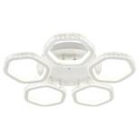 Потолочная светодиодная люстра Escada Centauri 10263/5LED BL