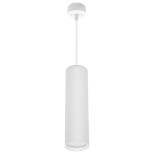 Подвесной светильник Reluce 16002-0.9-001LD 200mm GU10 WT