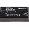 Драйвер Deko-Light Q8H-700mA/40W 20-57V 40W IP20 0,7A 862135
