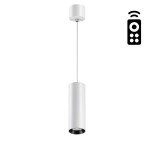 Подвесной светодиодный светильник Novotech Over Demi 358315