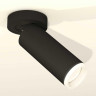Комплект спота Ambrella light Techno Spot XM (A2229, C6343, N6245) XM6343220