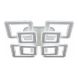 Потолочная светодиодная люстра Reluce 20536-0.3-4+4+1A WT Потолочная светодиодная люстра Reluce 20536-0.3-4+4+1A WT