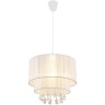 Подвесной светильник Globo Pyra 15098N
