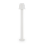 Ландшафтный светильник Outdoor O421FL-L5W