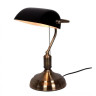 Настольная лампа Lumina Deco Banker LDT 305 BK Настольная лампа Lumina Deco Banker LDT 305 BK