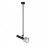 Подвесной светильник iLedex Delta 2361-1 BK+SL