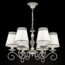 Люстра Maytoni ARM023-06-S