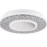 Потолочный светодиодный светильник Ambrella light Ice FA9448