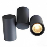 A1511PL-2GY СВЕТИЛЬНИК ПОТОЛОЧНЫЙ