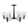 Подвесная люстра MW-Light Джестер 7 104012906 Подвесная люстра MW-Light Джестер 7 104012906