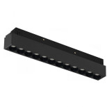 Трековый светодиодный светильник iLedex Technical Vision SMART 4822-002-L235-12W-38DG-BK Трековый светодиодный светильник iLedex Technical Vision SMART 4822-002-L235-12W-38DG-BK