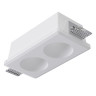 A9286PL-2WH Светильник потолочный гипсовый INVISIBLE для MR16 150x80x50мм