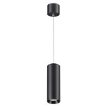 Подвесной светодиодный светильник Novotech Demi 358316