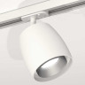 Комплект трекового светильника Ambrella light Track System XT (A2536, C1141, N7033) XT1141001