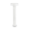 Уличный светильник Ideal Lux Tesla PT4 Small Bianco 153209 Уличный светильник Ideal Lux Tesla PT4 Small Bianco 153209
