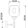Бра Arte Lamp Yuka Smoky A7759AP-1PB