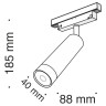 Трековый светильник Technical TR019-2-7W3K-B
