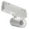 Трековый светодиодный светильник iLedex Technical Vision SMART 4822-011-D45-8W-38DG-WH Трековый светодиодный светильник iLedex Technical Vision SMART 4822-011-D45-8W-38DG-WH