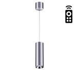 Подвесной светодиодный светильник Novotech Over Demi 358317