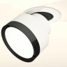 Комплект спота Ambrella light Techno Spot XM (A2241, A2105, C8101, N8113) XM8101501